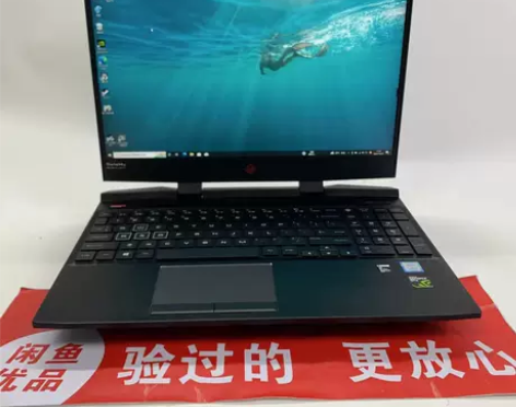 惠普暗影精灵4笔记本电脑GTX1060游戏本I7-8750 ... 惠普暗影精灵4笔记本电脑GTX1060游戏本I7-8750 ...