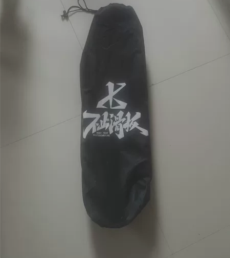 不止滑板DBH专业沸点justice初学者...