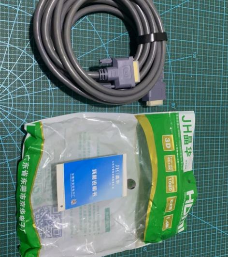 DVI线。5米。有两条 感兴趣的话点“我想...