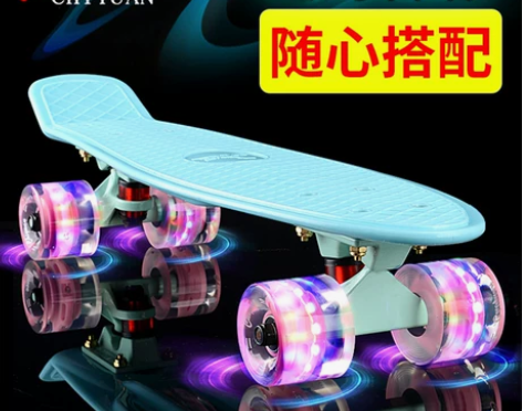 滑板小鱼板初学者儿童四轮滑板车男女生青少年...