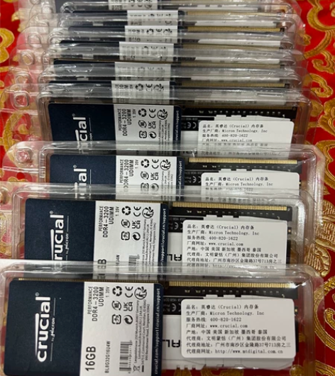 全新英睿达铂胜16G 3200台式机内存条...
