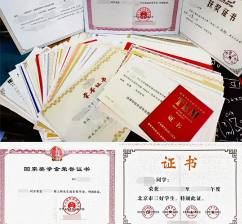 英语答疑和英语学习、择校、就业咨询 北外英...