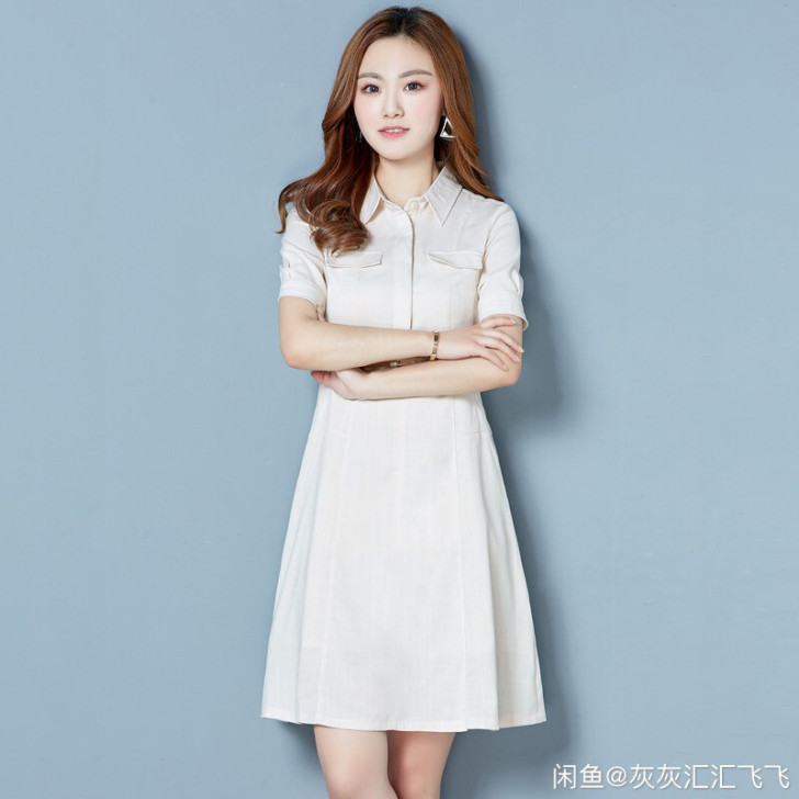 2020夏装新款女中长款气质通勤ol裙子职...