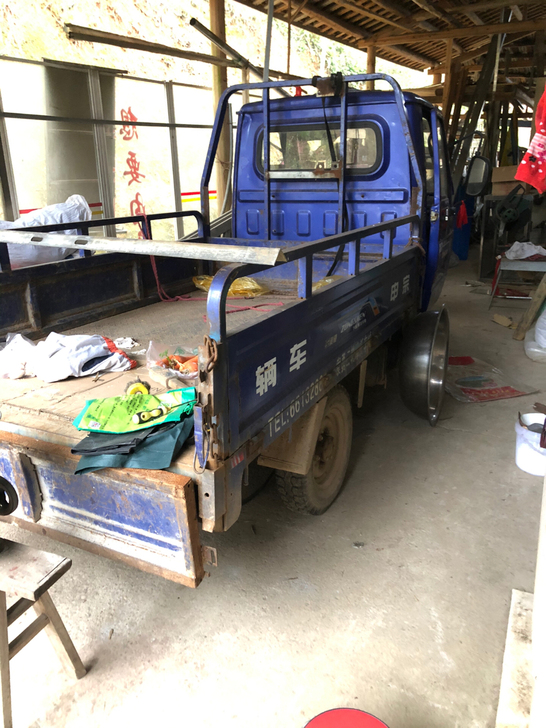 宗申牌三轮车 17年的车 无事故 200的...