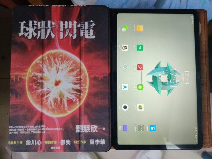 荣耀honor v6平板,10.4英寸,6...