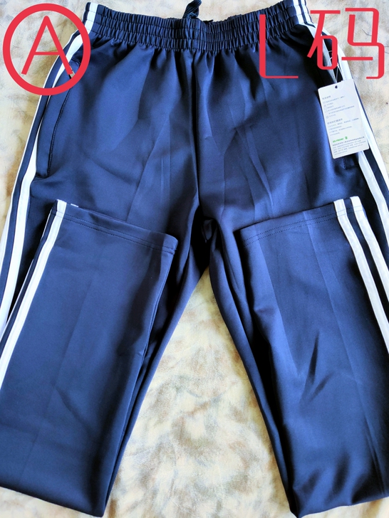 ##amp；ldquo；压箱底青年休闲裤#...