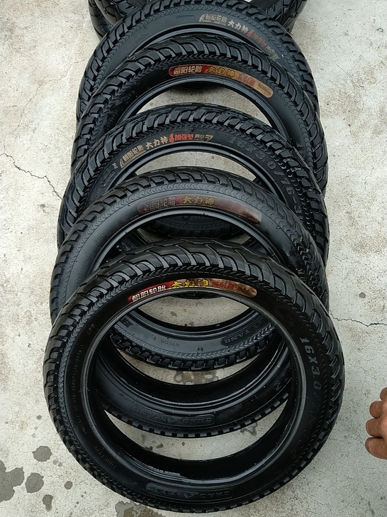 朝阳大力神16##amp；times；3....