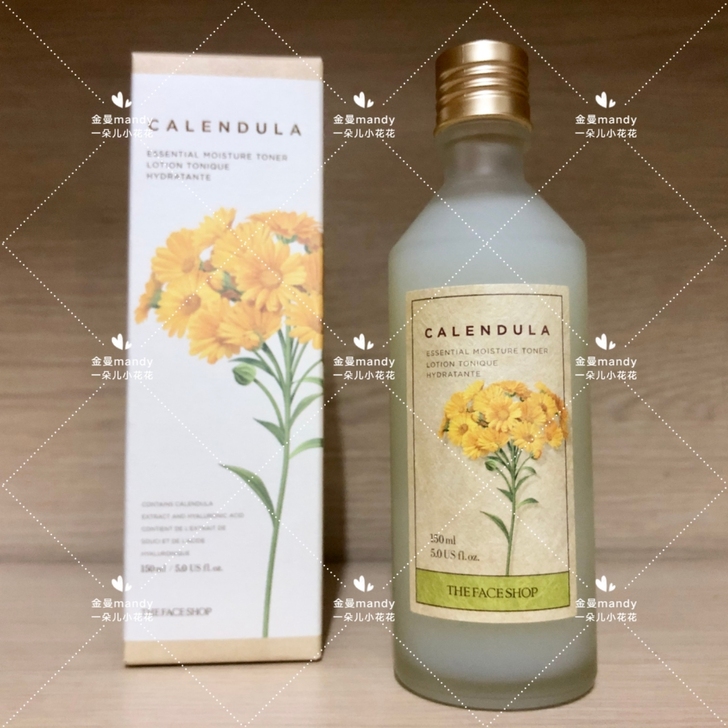 菲诗小铺金盏花清润保湿水150ml