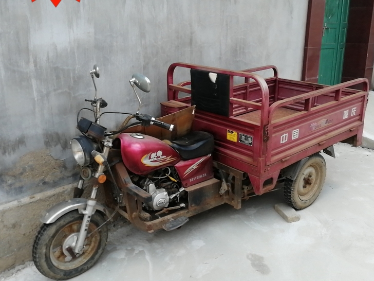 自家用的三轮，发动机是刚换的，村里拆迁没有...