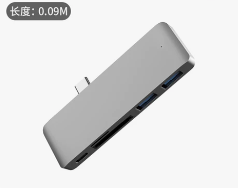 适用于Macbook Pro拓展坞usb接...