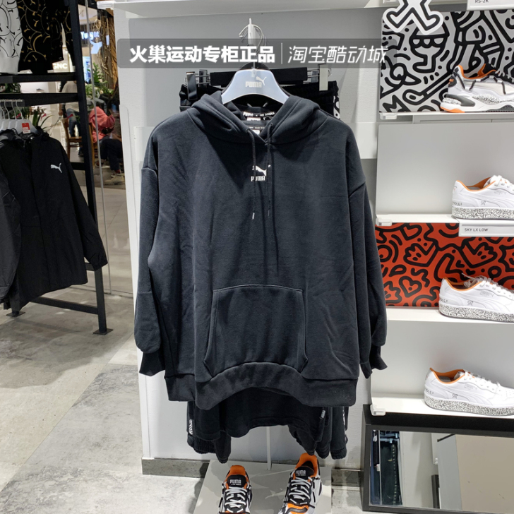 正品PUMA彪马女子20年冬蝙蝠袖加绒运动...