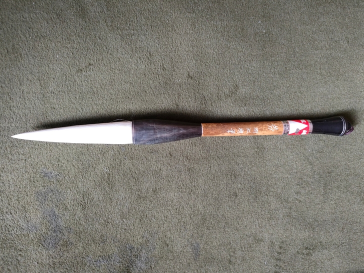 日本回流玉峰牌长锋羊毫大斗笔，七八十年代出...