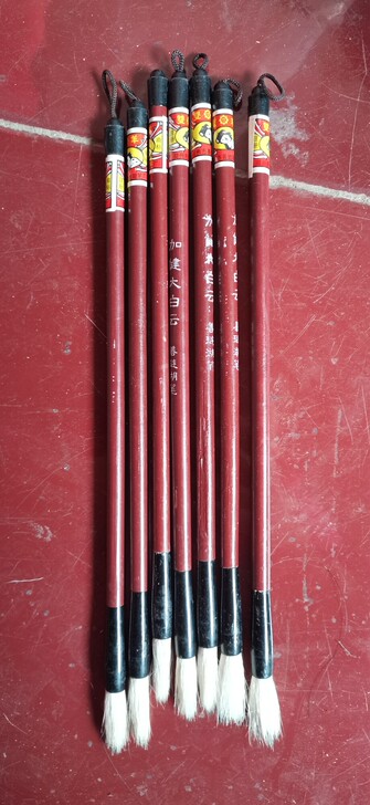 双羊牌 善琏湖 木头杆 加健大白云  打包...