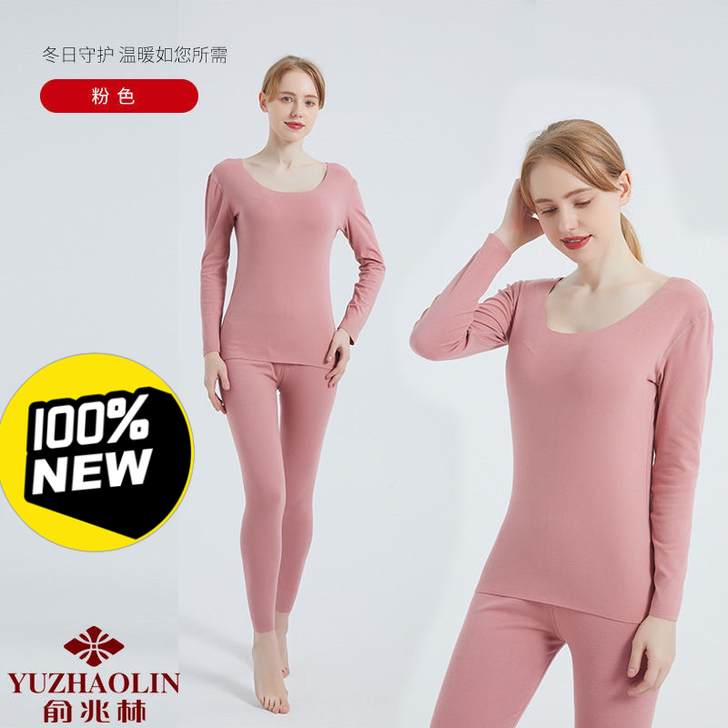 -俞兆林##amp；middot；德绒自发...