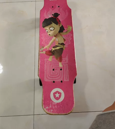 出自用儿童玩具滑板（长板，非双翘板） 感兴...