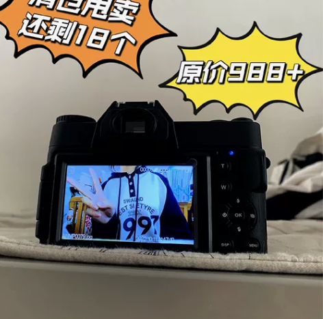 [火]索尼同款全新数码微单相机学生入门级4...