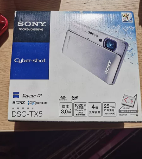 索尼数码相机含有4G内存卡，数据线，相机保...