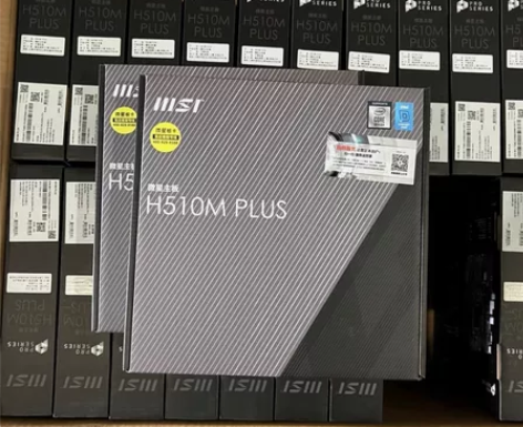 全新未拆封微星H510M PLUS，带m2...