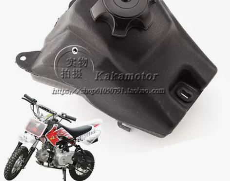 越野摩托车波速尔小高赛华洋110-125C...