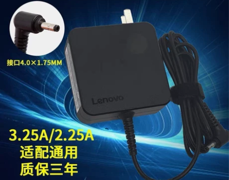 联想小新Air13 14 15 510s3...