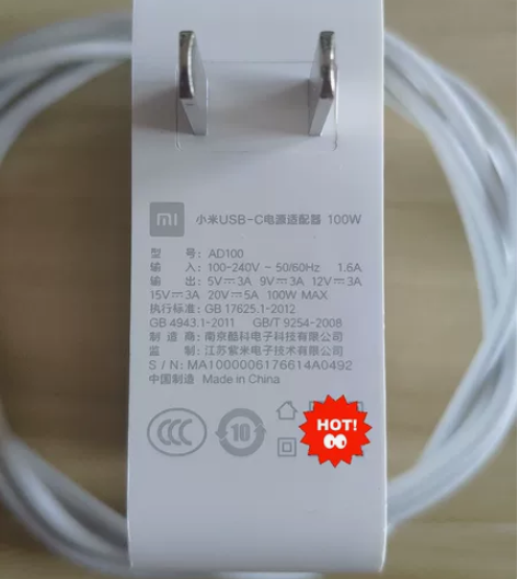 红米book pro 15原装100W充电...