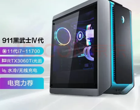 出一台台式电脑 雷神(ThundeRobo...