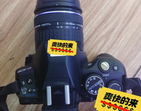 奥林巴斯E620单反带14-42镜头套机入...