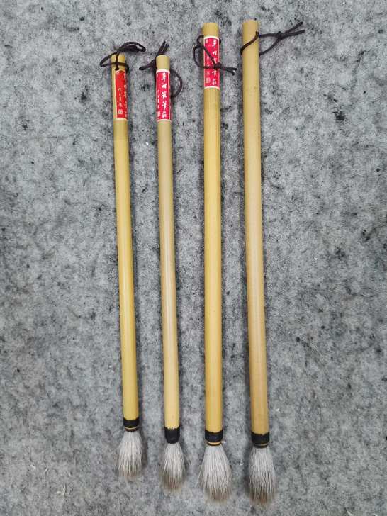 草帽崔，十年前草帽崔，崔兴荣家定制。无尼龙...