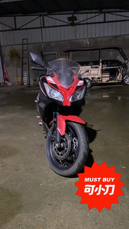 全车原版几百公里不想骑了，18790516...