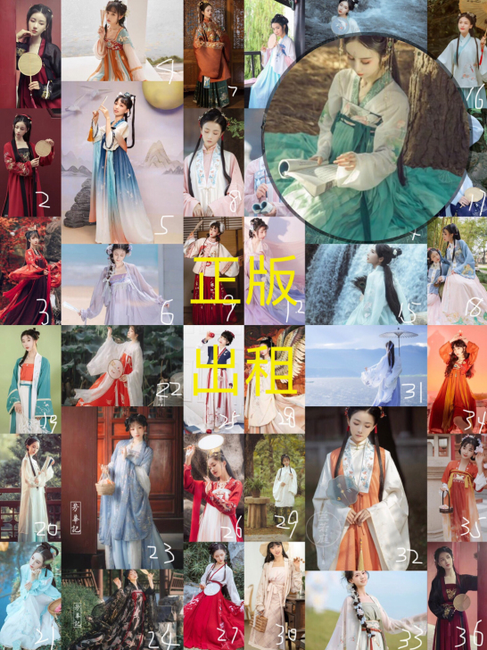 【租】全新汉服男女汉元素古装情侣装演出服出...