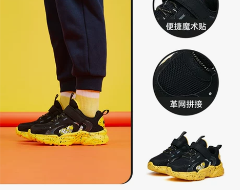 安踏儿童小童鞋2021秋冬新品休闲鞋子老爹...