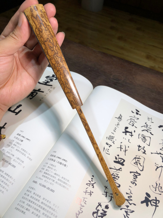 花超级牛逼的一把铲子、老料做工没得说！微填