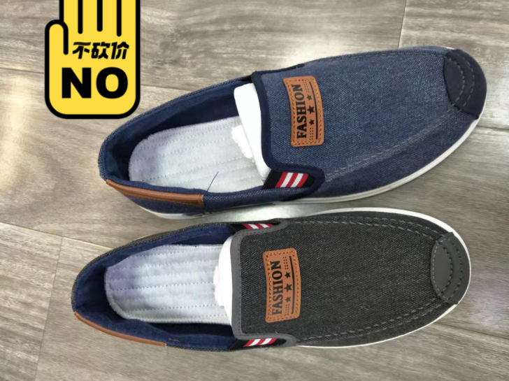 全新秋季新款运动鞋，仓库库存过多，清库存，...