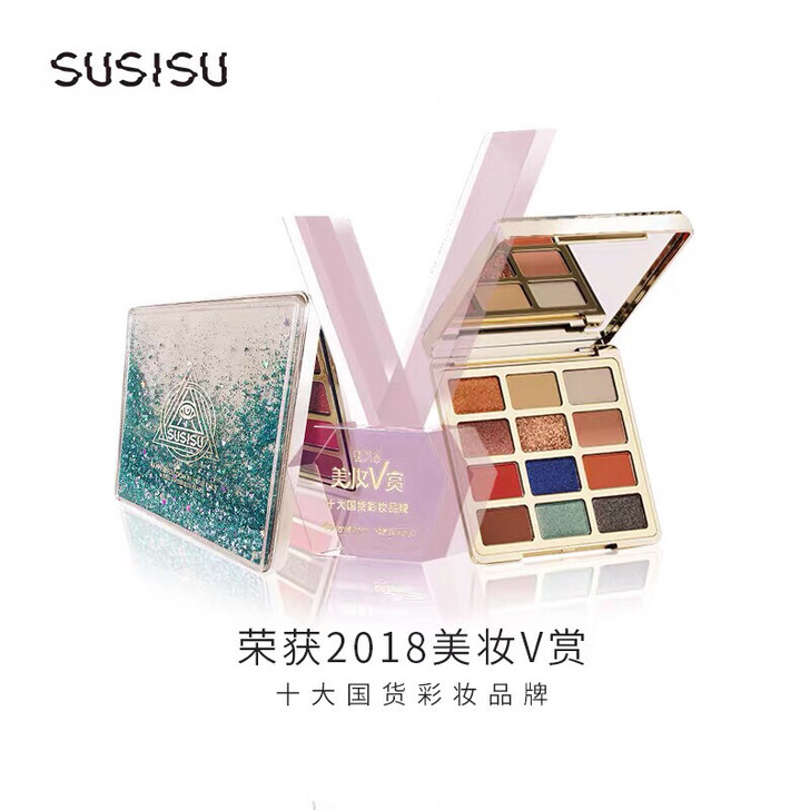 susisu苏西苏幻境流沙眼影盘正品12色...