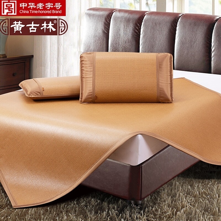 黄古林 藤席凉席三件套，京东直发，假一赔十...