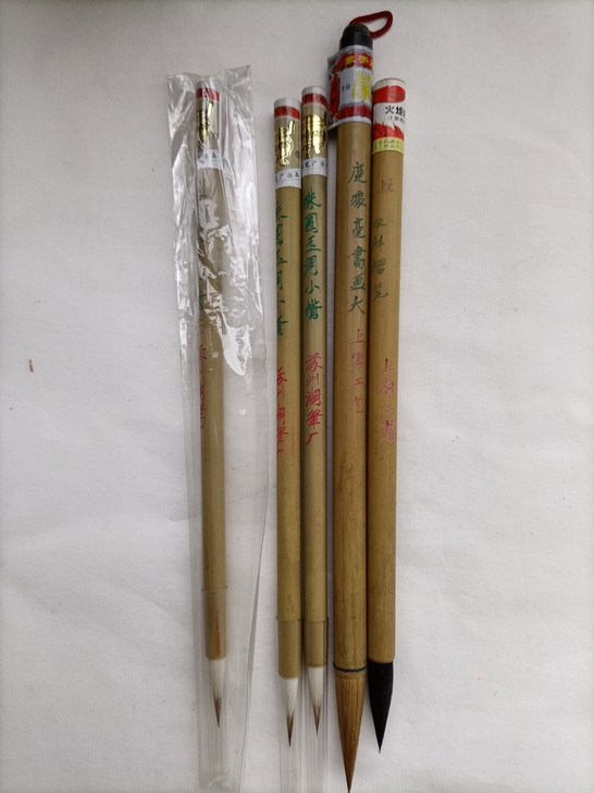 苏州湖笔五支