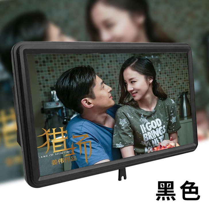 懒人手机支架12寸高清屏幕放大器护眼宝3d...