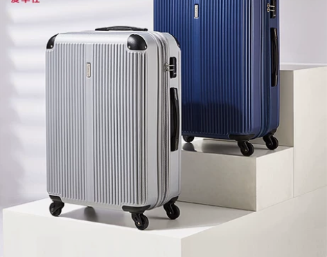 爱华仕旅行箱 拉杆箱万向轮子男28大容量行李