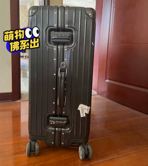 闲置箱子 几乎全新 家里箱子太多都落灰了 ...