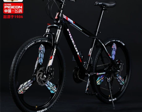 飞鸽高档山地自行车成年人越野变速公路车男女...