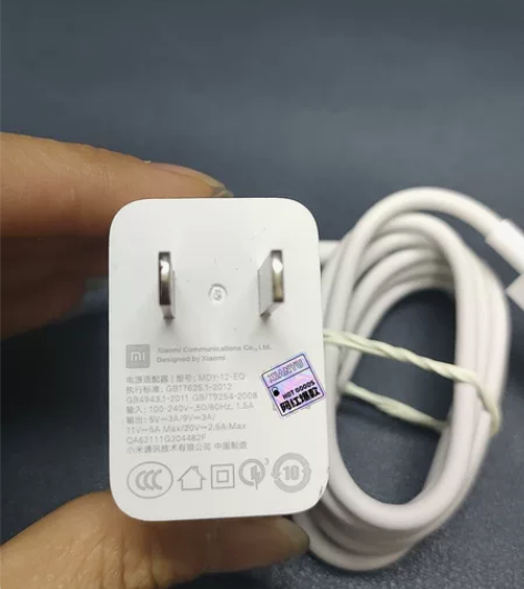 一套特价小米55W氮化镓充电器套装 手机自...