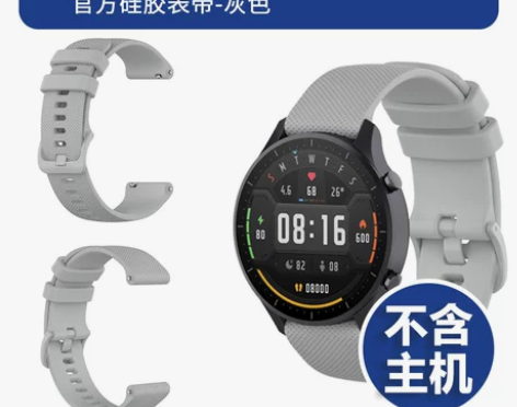 适用小米智能手表color/color2 ...