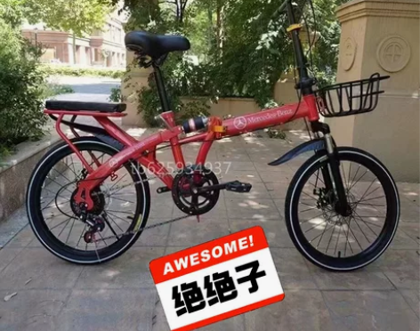 【免安装】奔驰4S店赠品车展活动礼品自行车...