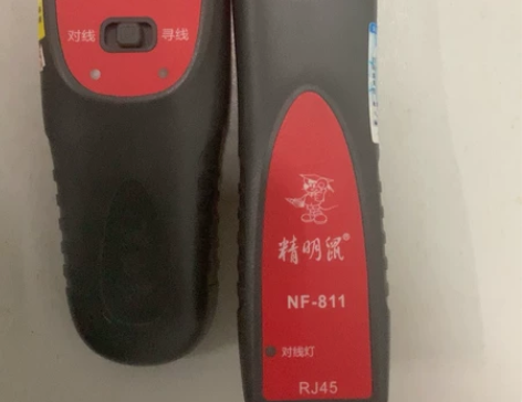 出全新网络测线巡线仪一套。 感兴趣的话点“...