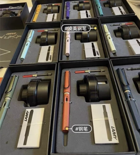 处理一批送客户的德国凌美钢笔，全新未使用包...