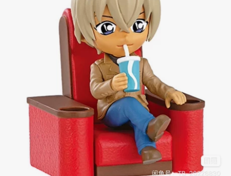 【单个包邮】泡泡玛特名侦探柯南电影院系列 ...