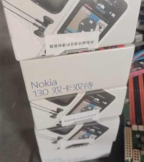 全新NOK|A诺基亚手机rm1122双卡双...