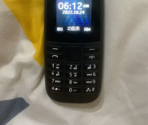 诺基亚105 新机139 95新 ...