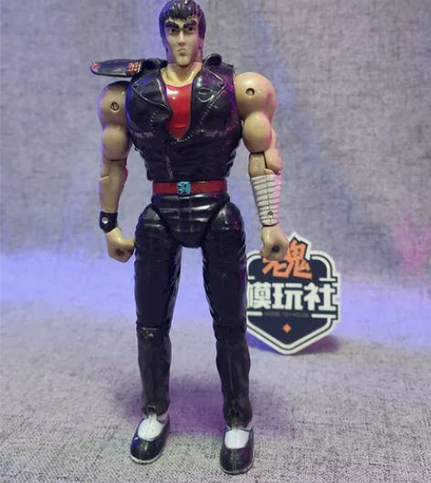 北斗神拳 永达健次郎 老玩具 永达大号健次...
