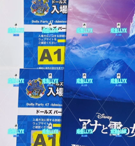 【dp47圆满结束】 感谢找我代购的妹子～...